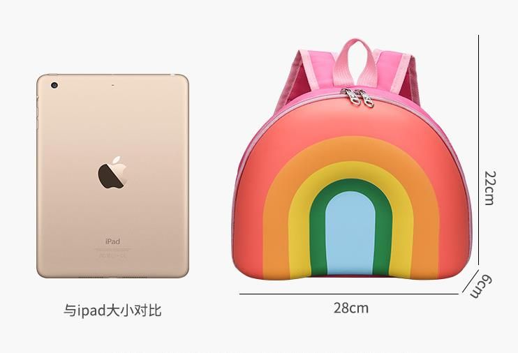 New Version Rainbow Children's Backpack Kindergarten Schoolbag 3-5 Years Old Boys Girls Cute Children Kids Bag