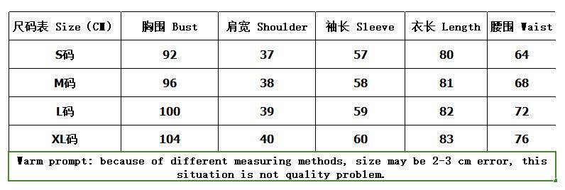 Sexy V-neck Long Sleeve Short Jumpsuit Women Elegant Shiny Sequin Tie-up Waist Short Rompers Office Fashion Temperament Jumpsuits