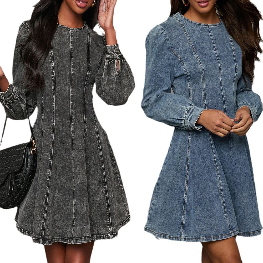 Elegant Denim Dress For Women Autumn Long Sleeve A-Line Sexy Patchwork Slim Dresses Fashion Lady Club Streetwear Jean Dress