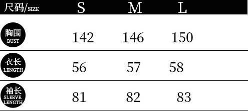 Pullover Batball Sleeve Sweater for Women Solid Round Neck Long Sleeve Top New T-shirt Loose Spider Web Short Knitwear