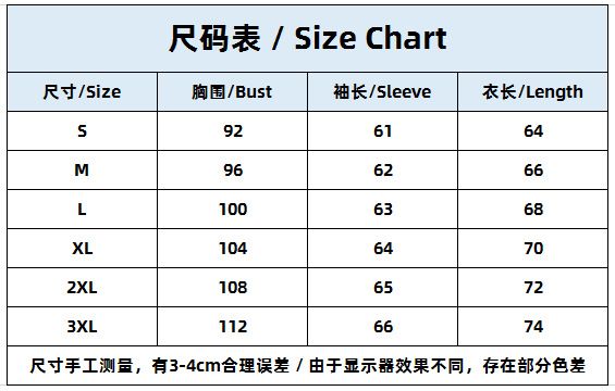 Autumn Winter Turtleneck Sweater Men Casual Solid Knitted Cardigan Men FullSleeve Slim Mens Oversized Sweaters Coat men