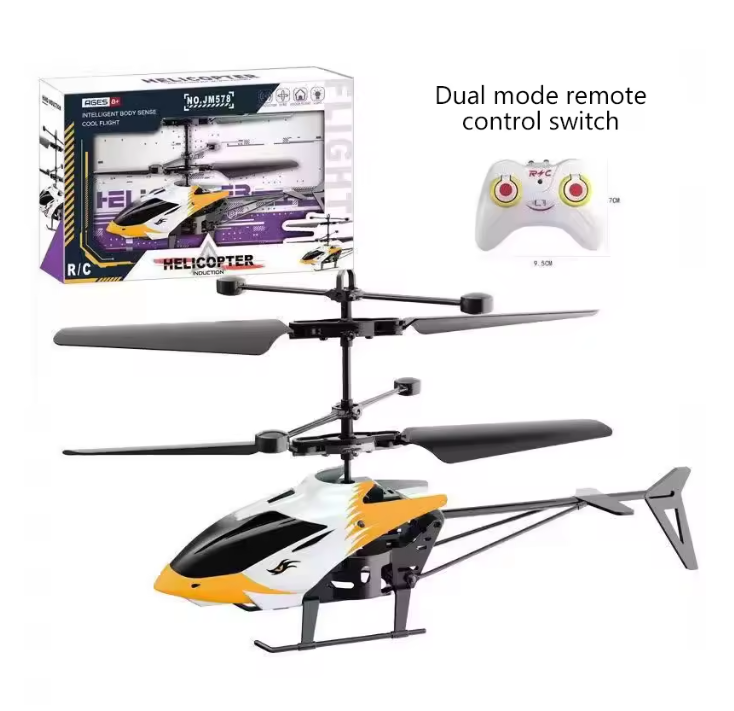 Rechargeable RC Helicopters  Toys Induction Hovering Fall-resistant Mini Helicopters Toys Gifts Fast delivery within 1-5 days