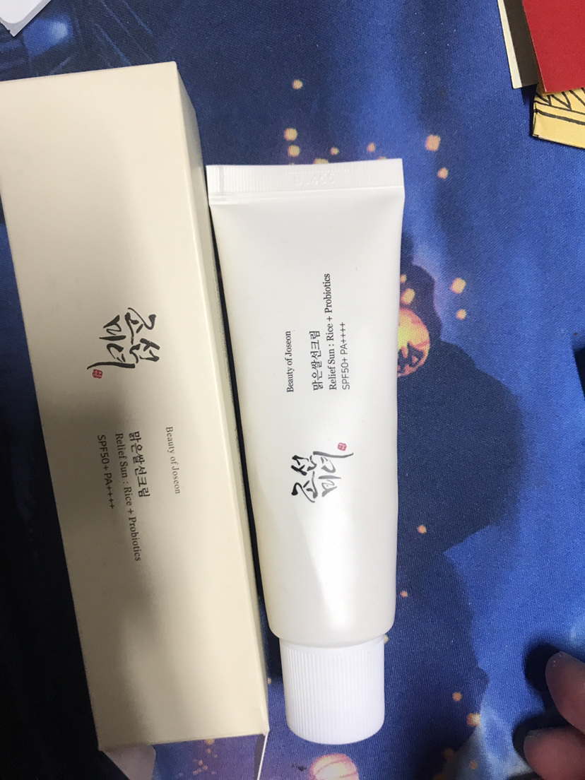 SPF50+ Sunscreen Korean Rice Probiotic Solar Blocker Skin Whitening Cream Anti UV Sun Block Facial Mild Moisturizer Serum 50ml