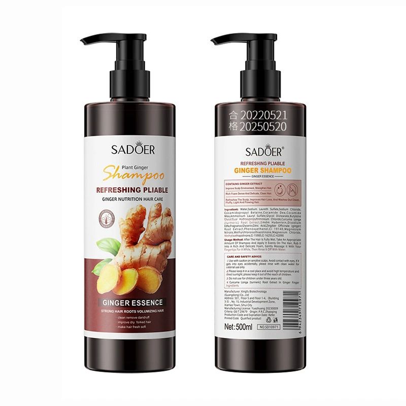 2PCS SADOER Ginger Hair Care Set: Shampoo+ Conditioner,  Reduces Dryness, Bifurcation & Coarseness, Leaving Hair Elastic & Shiny
