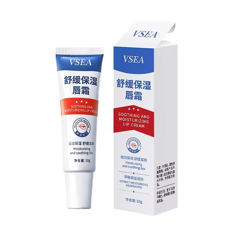Pink Exfoliating Lipstick, Used For Dead Skin Care, Korean Beauty And Health Products, To Eliminate Darkness And Quickly Clarify