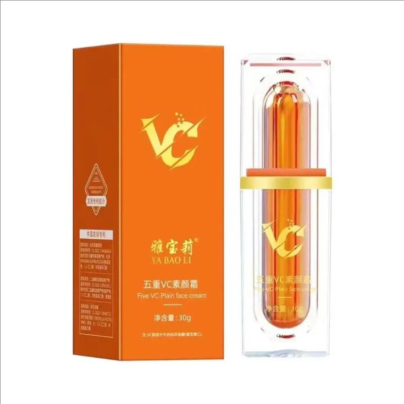 Vitamin C Face Cream Whitening VC Five Tone Up Moisturizer Makeup Anti Moisturizing Skin Lazy Aging Na Care Cream Cosmetics C8C7