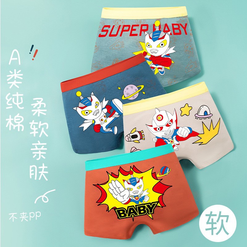 4 Pcs/Lot Boys Cotton Boxer Underwear 2-11T Breathable Children Boxer Briefs Galaxy Astronaut Cartoon Kids Knickers Underpants