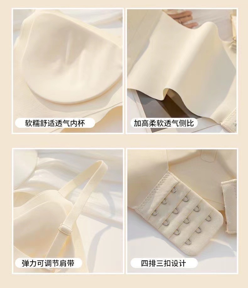 Lightweight Breathable Seamless Bra for Women Push-Up & Side-Support Smooth Back Design Wire-Free Sports & Sleep Bra