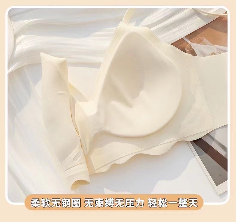 Lightweight Breathable Seamless Bra for Women Push-Up & Side-Support Smooth Back Design Wire-Free Sports & Sleep Bra