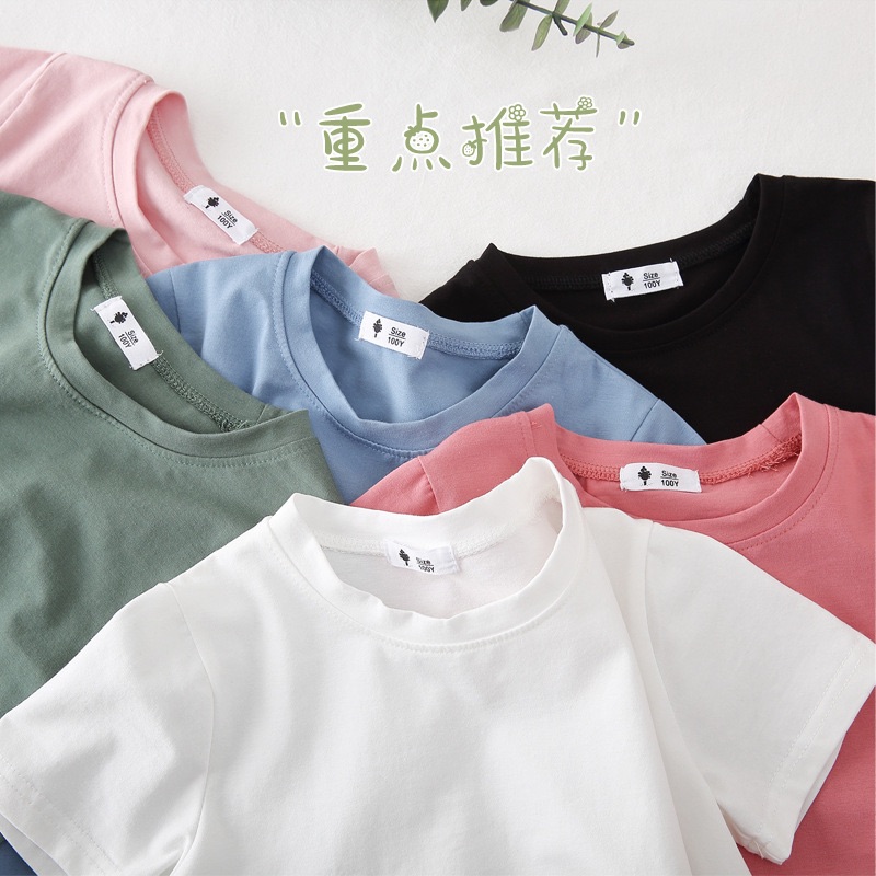 2026 Summer Kids Boys Girls T-shirt Solid Cotton Breathable Teenager Short Children Casual Shirt For 12M-9T Baby Korean Top