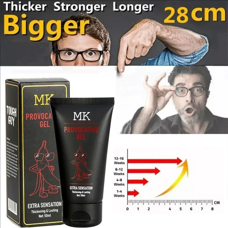 50ml MK Big Penis Enlargement Gel Strong Man Enhance Cream Enlarge Penis Grow Thicker Stronger Big Dick Penis Enlargement Cream