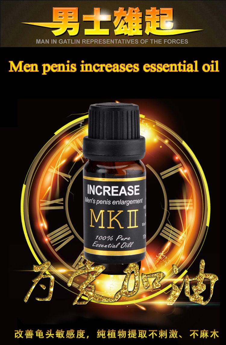 Stronger Man Male Herbal Big Dick Cream cock Enlargement Oil Thickening Growth Pums Mens dick Enhancer Increase pene Enlarger