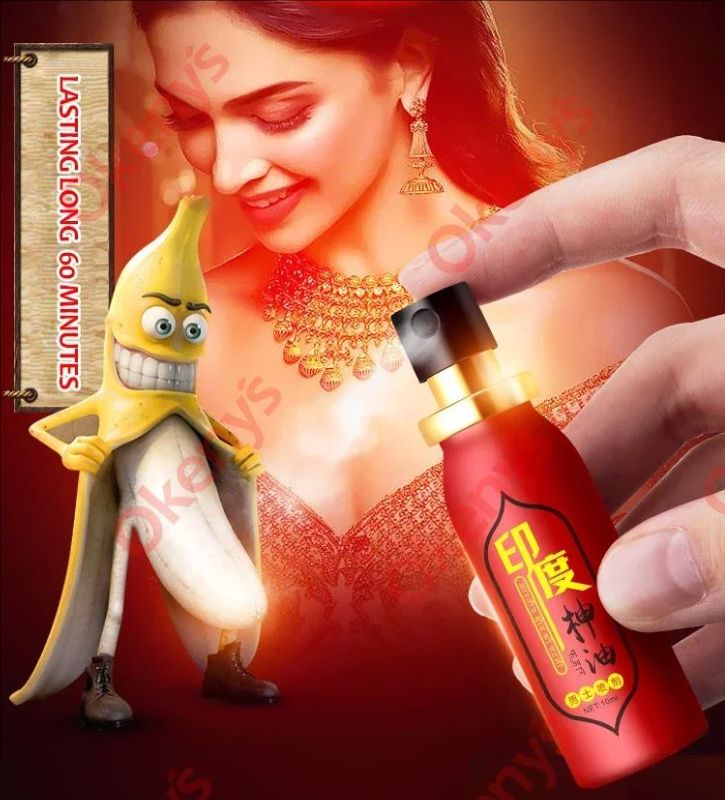 Strong Effective Peineili Delay Spray for Men Long Lasting Excitement Male Anti Premature Ejaculation Spray Prolong 60 Minutes