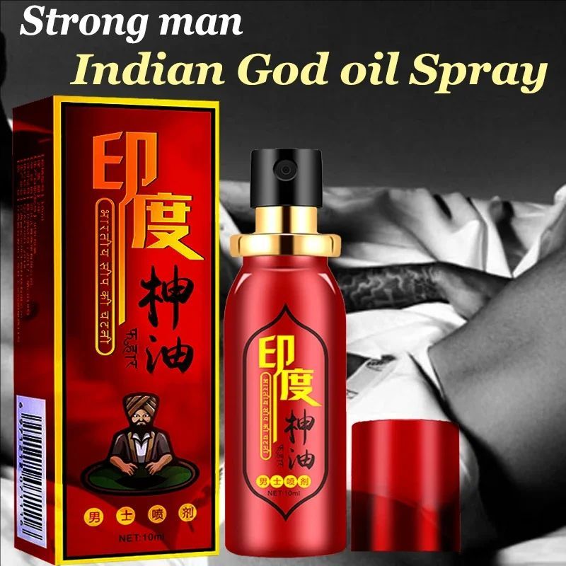 Strong Effective Peineili Delay Spray for Men Long Lasting Excitement Male Anti Premature Ejaculation Spray Prolong 60 Minutes