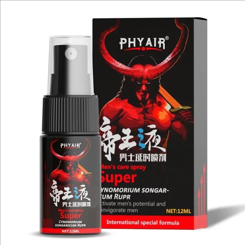 Sex Delay Spray for Men Big Penis Male Lasting Products Anti Premature Ejaculation Prolong 60 Minutes Penis Enlargment Oil 12ml