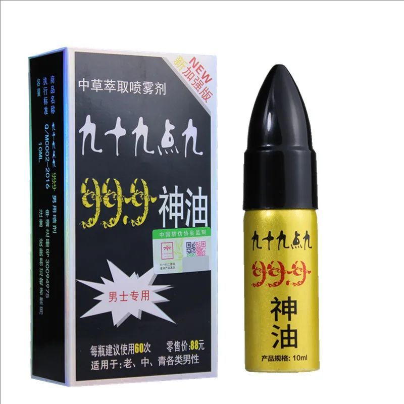 Indian God Oil Male Delay Spray For Men Sex Time Extend Anti Premature Ejaculation Lasting Prolong 60 Minutes Penis Erection Oil