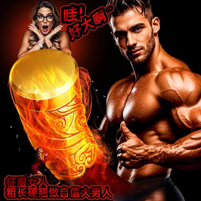 Men Massage Enlargement Oil spray penis Increase Growth Thicken Gel Pure natural plant extract Lasting Erection Increase Size