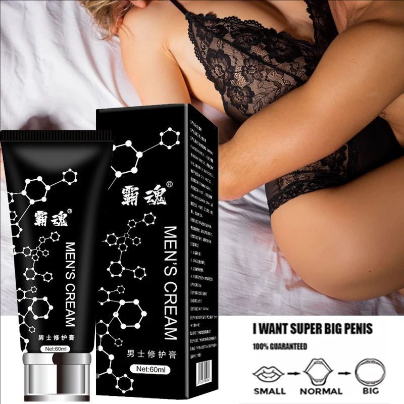 Men Penis Enlargement Cream Increase Size Penis Lasting Erection Gel Big Dick Erection Massage Oil Non-NumbingAdut Product