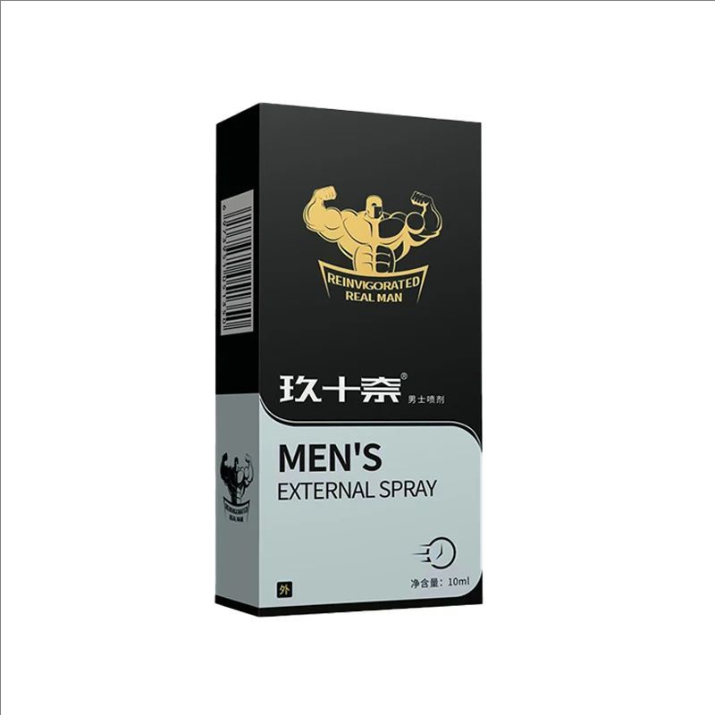 Men Sex Delay Spray penis Erection massage oil for Penis Enlargement Prevent premature ejaculation Big Dick Lubricant adult
