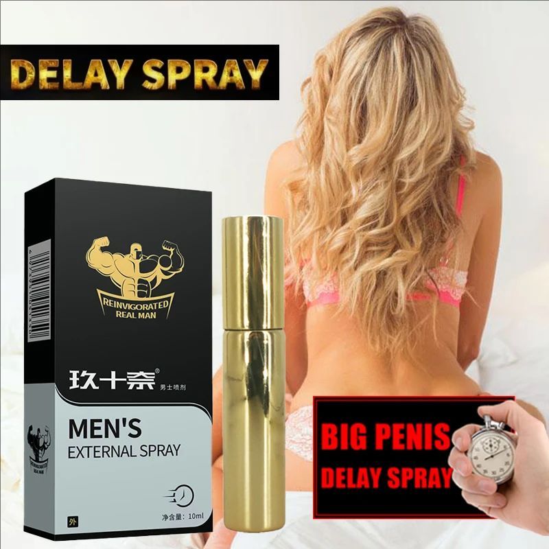 Men Sex Delay Spray penis Erection massage oil for Penis Enlargement Prevent premature ejaculation Big Dick Lubricant adult