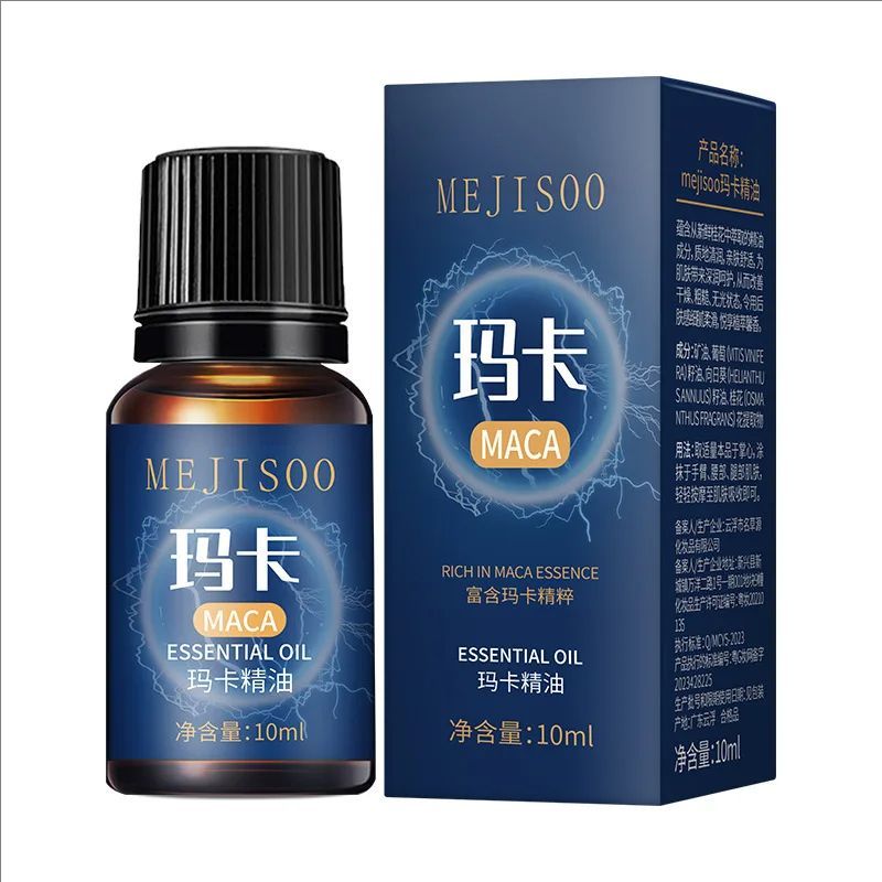 Men Energy Maintenance Care EssentialOil Effectively Prevents Penile Erection and Delayed Ejaculation Massage Oil Adult Products
