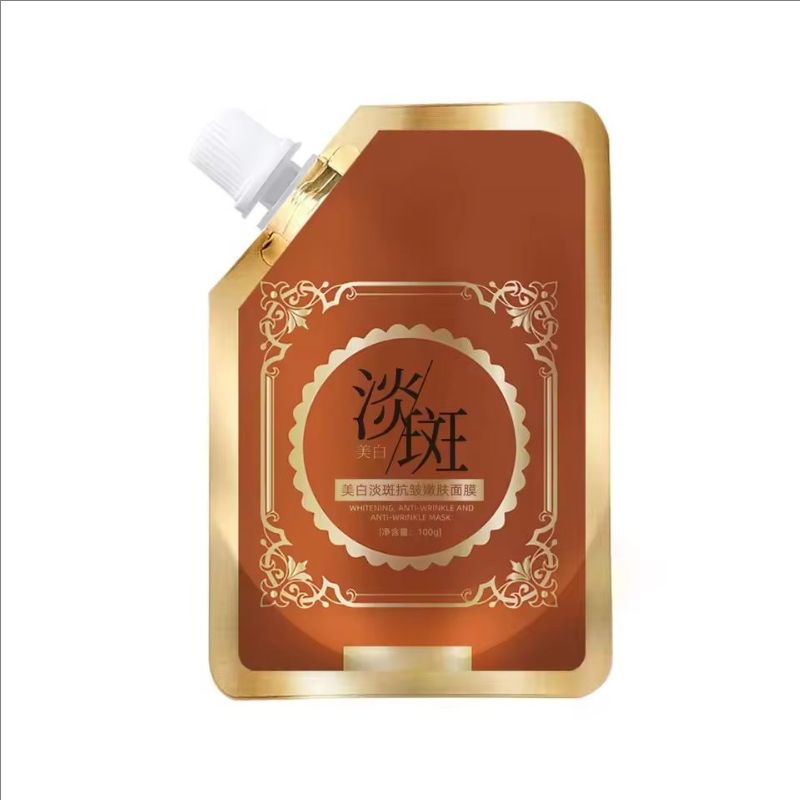 100ml New Anti-Blemish & Anti-Ageing & Anti-Wrinkle Tear-Off Mask Freckle Removal Mask Skin Rejuvenation Mask Sleep Facial Mask