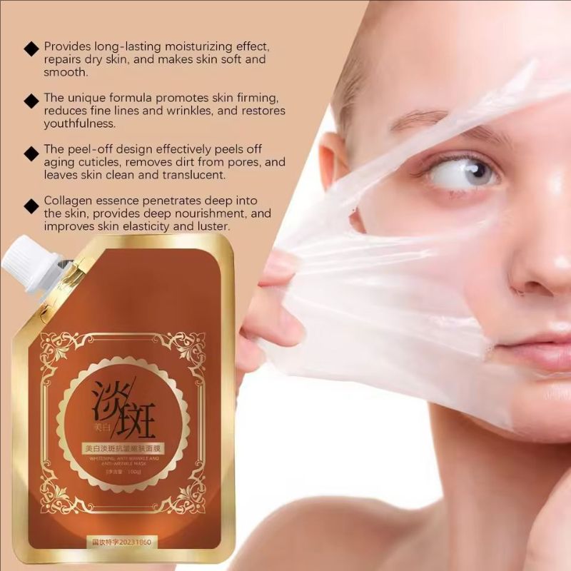 100ml New Anti-Blemish & Anti-Ageing & Anti-Wrinkle Tear-Off Mask Freckle Removal Mask Skin Rejuvenation Mask Sleep Facial Mask
