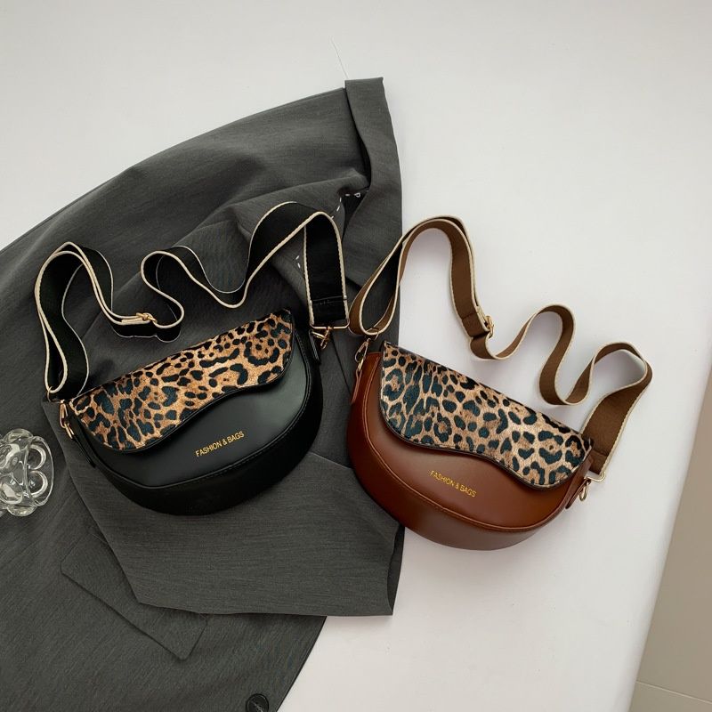 Vintage Texture  Leopard Print Ladies Handbags， PU Leather  Shoulder Crossbody Bag Saddle Bag，Luxury Versatile  Perfect For Outdoor Streetwear And Holiday Gifts