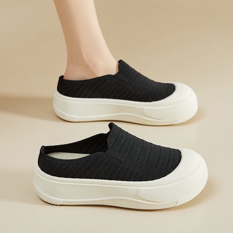The 2025 Summer New Minimalist Thick-soled Woven Half-top Casual Women's Shoes，Fashionable And Versatile, Breathable And Minimalist Fisherman's Shoes