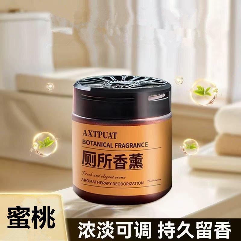 Solid  Air Freshener,Toilet Sterilization Aromatherapy,Removes Peculiar Smell,Purify Air,Pure Plant Extract, Mild And Non-pungent, Pregnant Women Can Use It(Duration 30-60 Days, 100g)