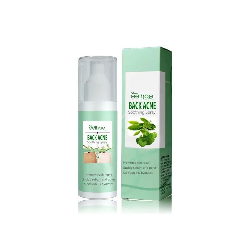 Back Acne Repair Spray Acne Removal Essence Oil Oil Butt Shoulder Care Cream Control Back Whitening Moisturize Removal Spray