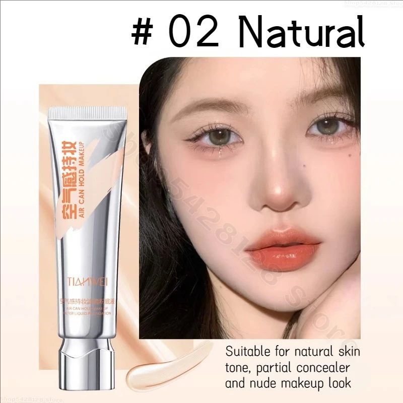 Airy Lasting Makeup Foundation Moisturizing Concealer Brightening Skin Color Invisible Pore Makeup Primer Isolation Cream 30ml