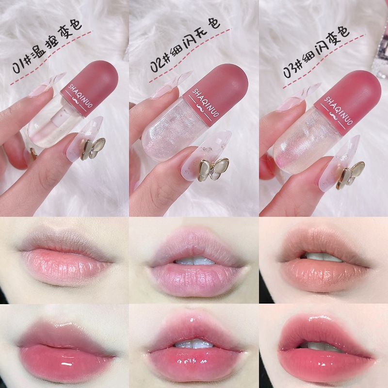 Triple-Pack Thermo-Changing Lip Gloss Set with Mesmerizing Shifting Sands Effect: Long-Lasting, Moisturizing, & Glossy for a Stunning Pout Every Day