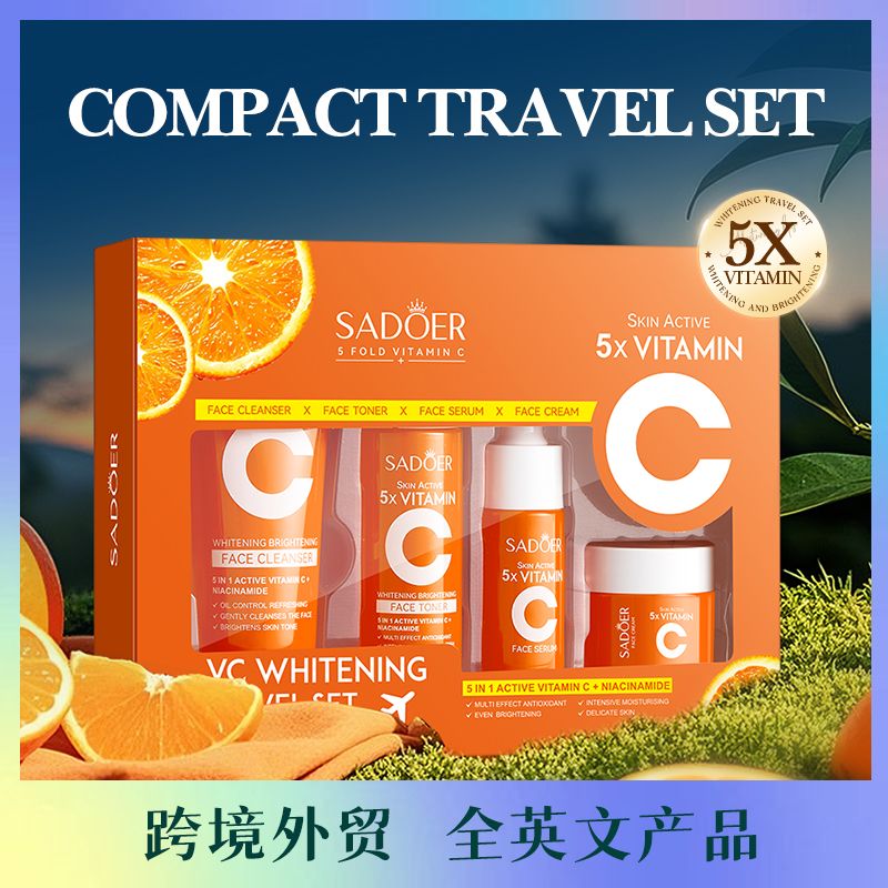 4pcs Skincare set  Vitamin C Whitening and Moisturizing Travel Set Cleansing and Moisturizing