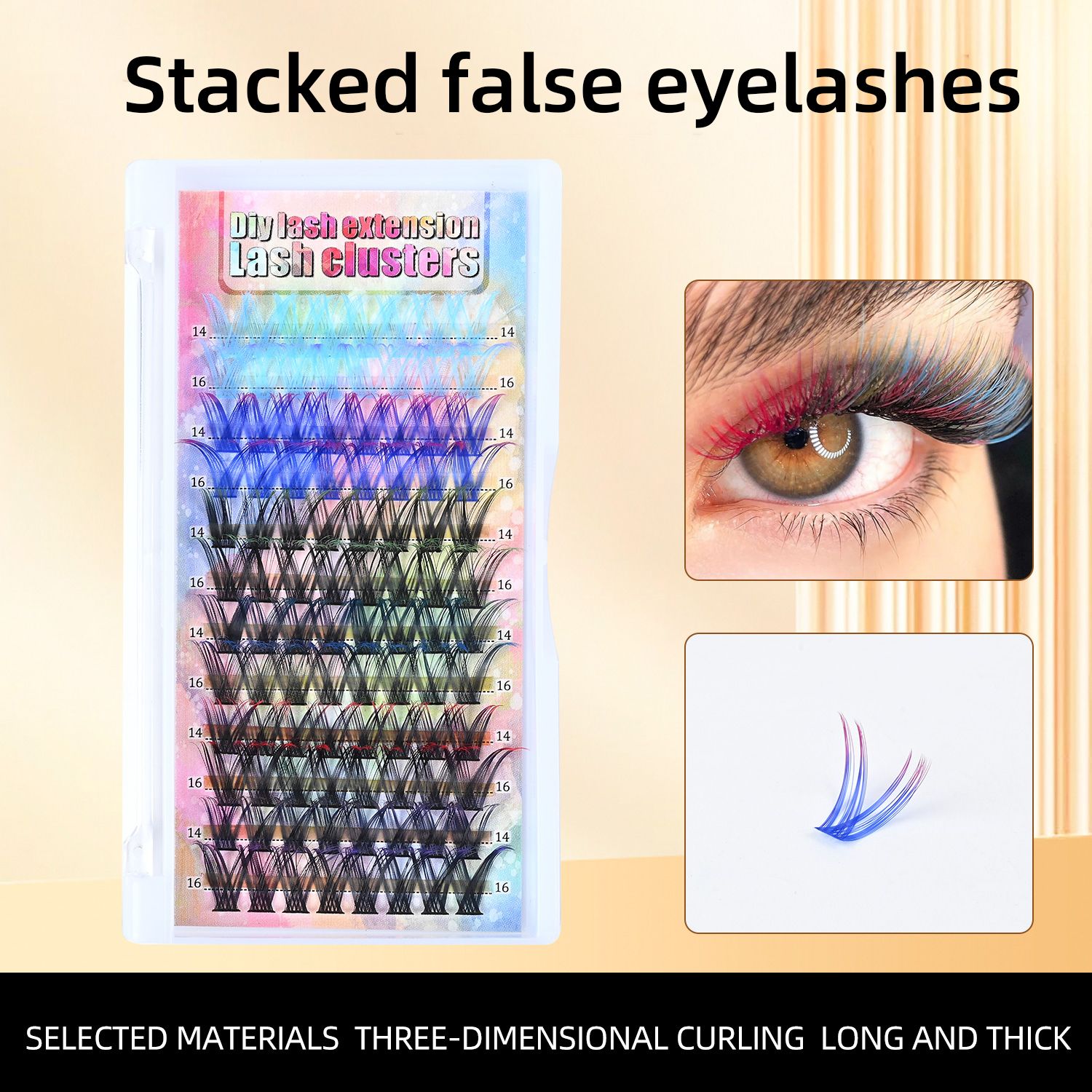 Sectioned false eyelashes, colorful, thick, large capacity, mixed packaging, blooming, soft, natural, creative eyelashes