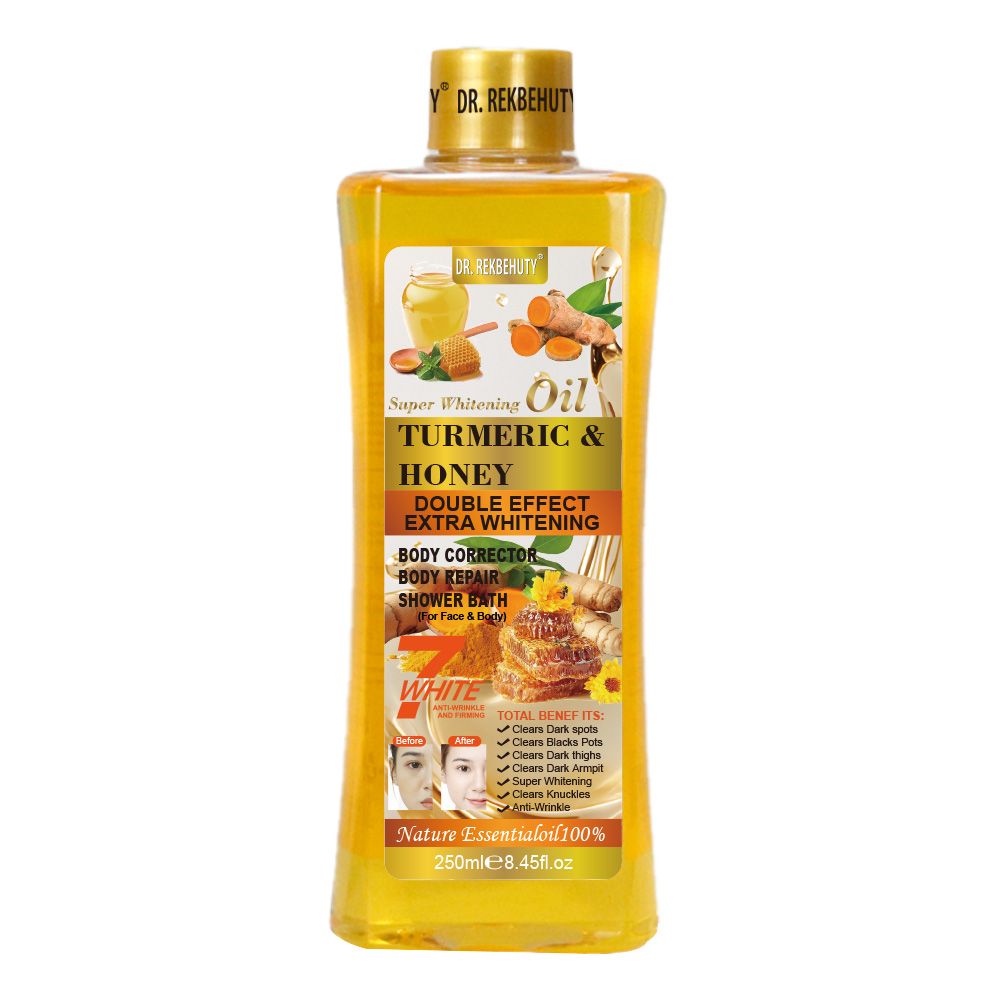 Turmeric oil essential oil massage cream for moisturizing skin, facial and body care SPA to enhance and nourish skin. 250ml bottle
