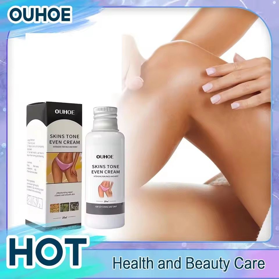 Whitening Body Cream Remove Deposited Melanin Repairing Underarm Elbow Joint Dark Spot Pigmentation Brightening Bleaching Cream