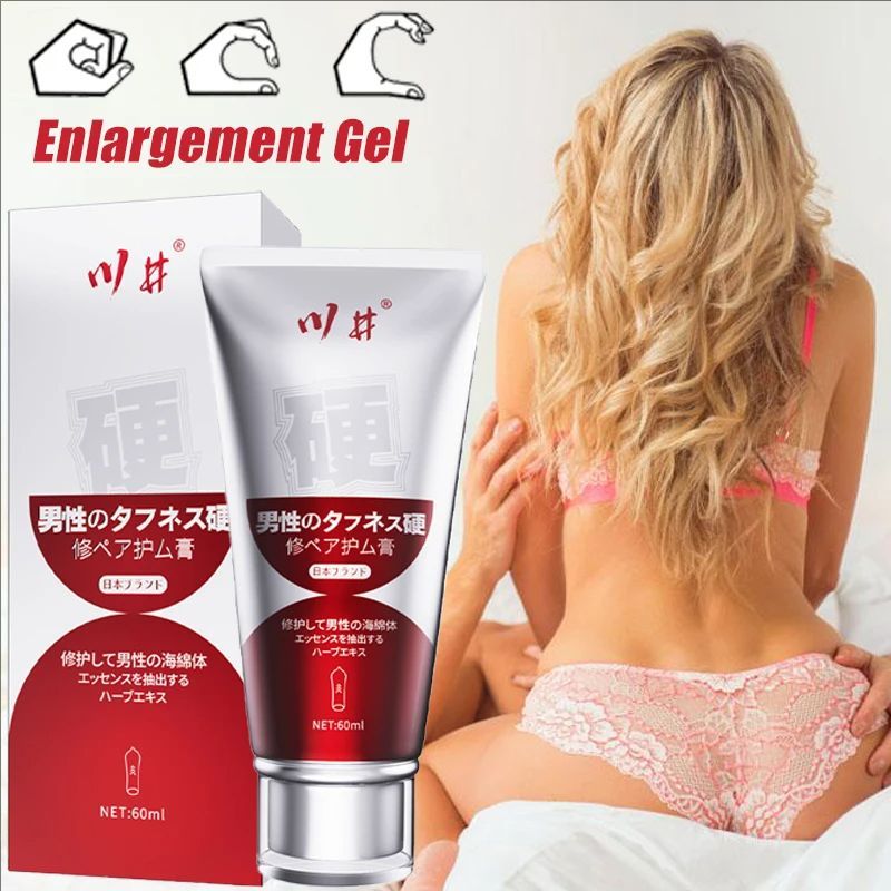 Men private Thickening parts massage creamCock enlargement Cream Increase Growth Thicken Gel Erection Massage Oil Adult Products