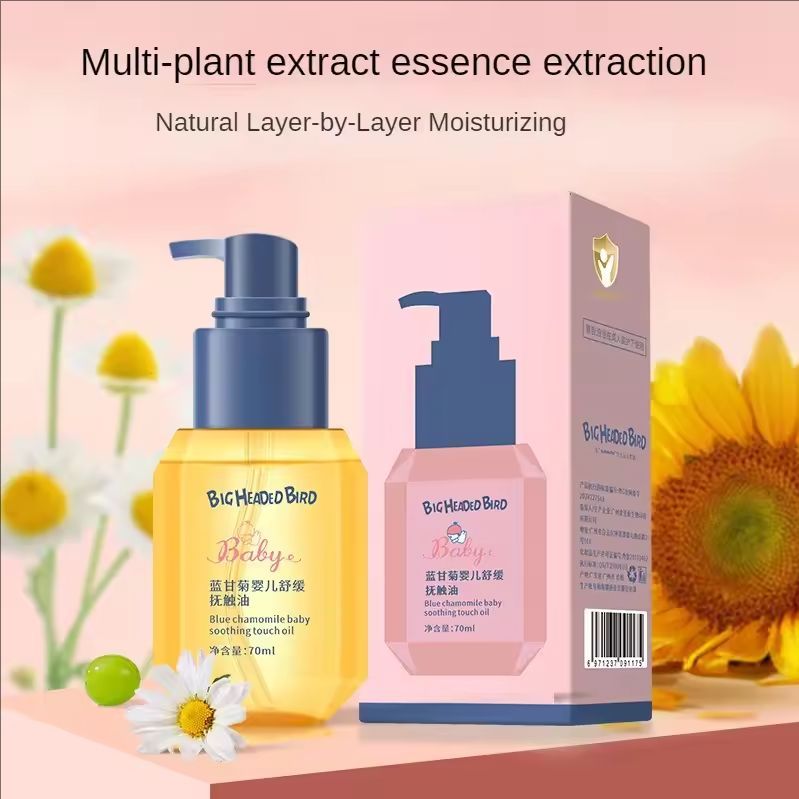 Baby Touch Oil Soothing and Moisturizing Baby Whole Body Massage Oil Skincare for Newborns BB Moisturizing Oil