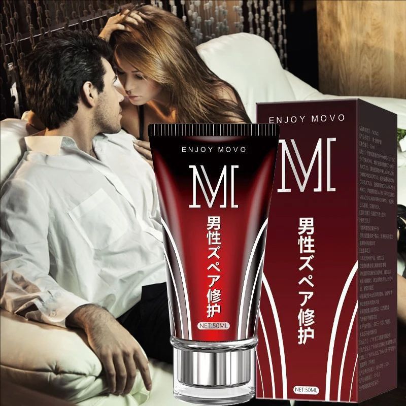 Hot Selling Penis Enlargement Cream XXXL Gel 50ML Increase Penis Size Male Penis Erection Extend Sex Time Adult Products 18+