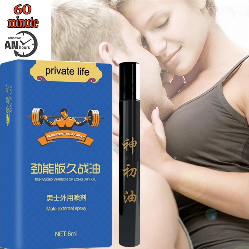 Strong Man Delay Spray for Men Penis Enlargement 60 Minutes Ejaculation Prolong Enhancer Sex Time Erection Adult products 18+