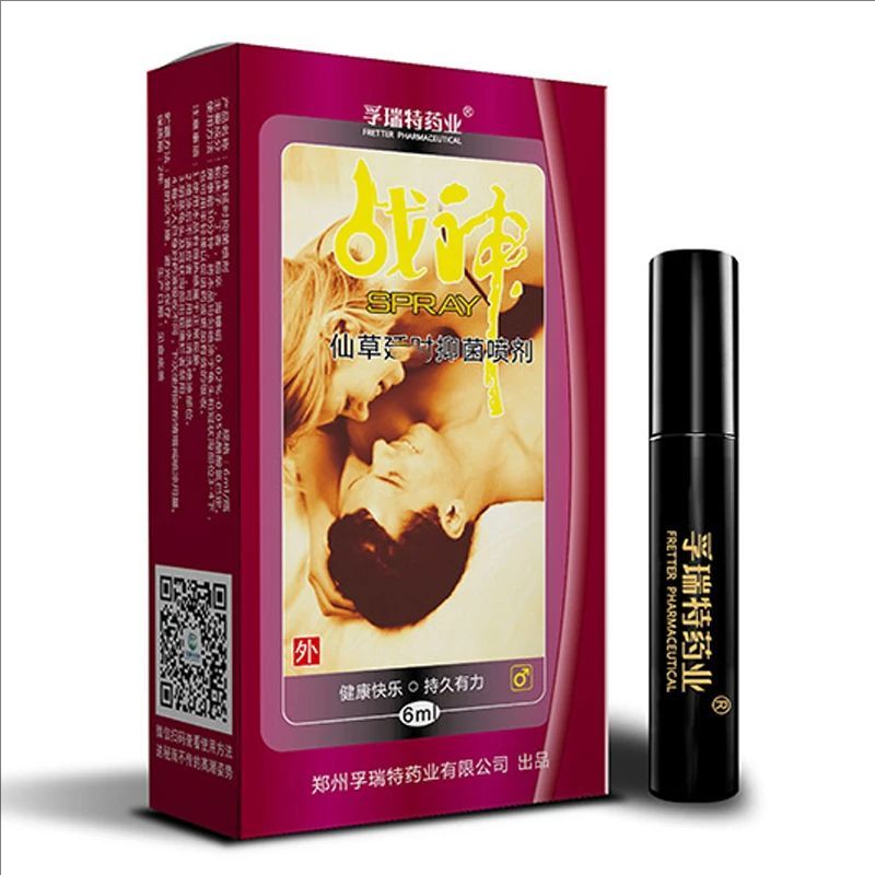 Long Lasting Penis Delay Spray for Men Anti-Premature Ejaculation Male Erection Prolong Amplify 60 Minutes sex toys External Use