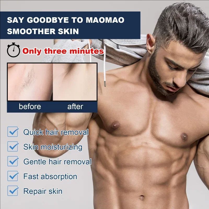 Men's hair removal cream chest hair Legs Arms armpit Beard remover Body Skin Beauty for man Painless Permanent depilation wax