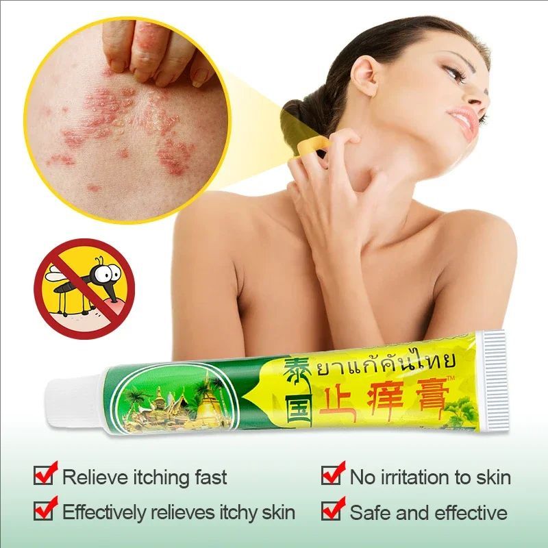 4pcs Thailand Skin Treatment Ointment Psoriasis Cream Anti-itch Repair Damaged Skin Mint Cooling Cream Dermatitis Eczema S074
