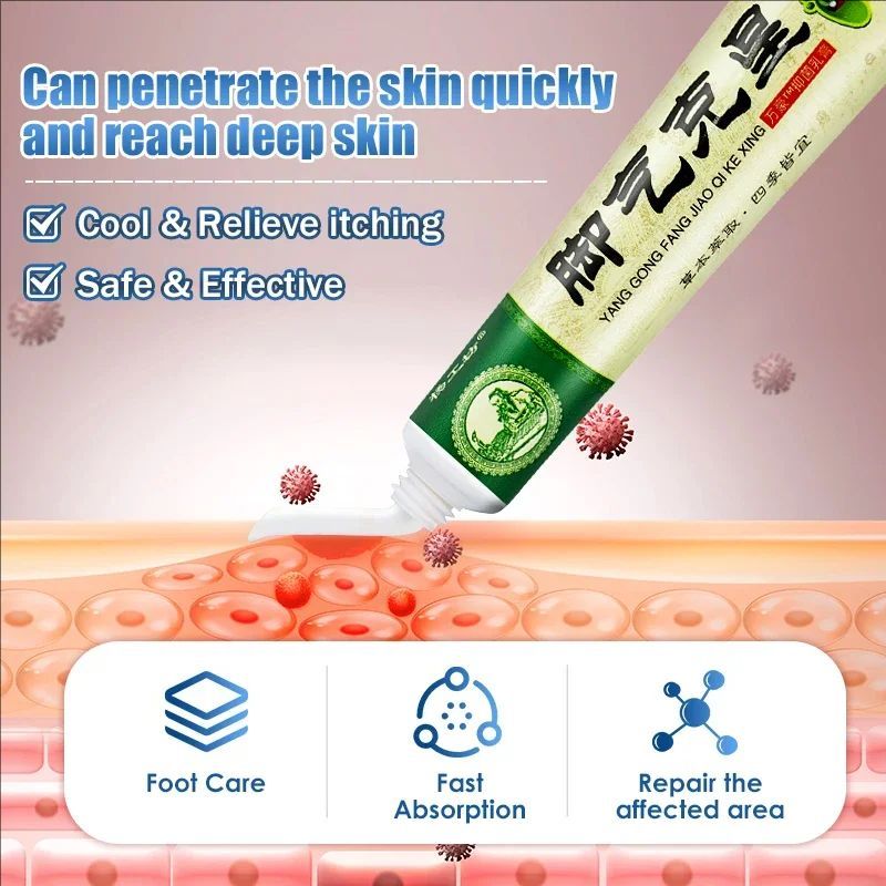 Foot Tinea Pedis Treatment Cream Treat Beriberi Ointment Anti-itch Inhibits Fungus Peeling Athlete Foot Medical Cream A942