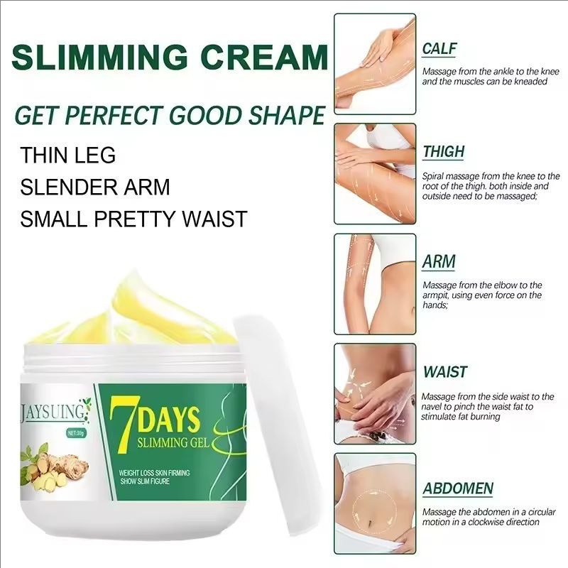 30g Ginger Slimming Cream Anti Cellulite Belly Firming Body Tummy 7 Days Fat Burning Sweat Massage Gel Weight Lose Shaping Waist