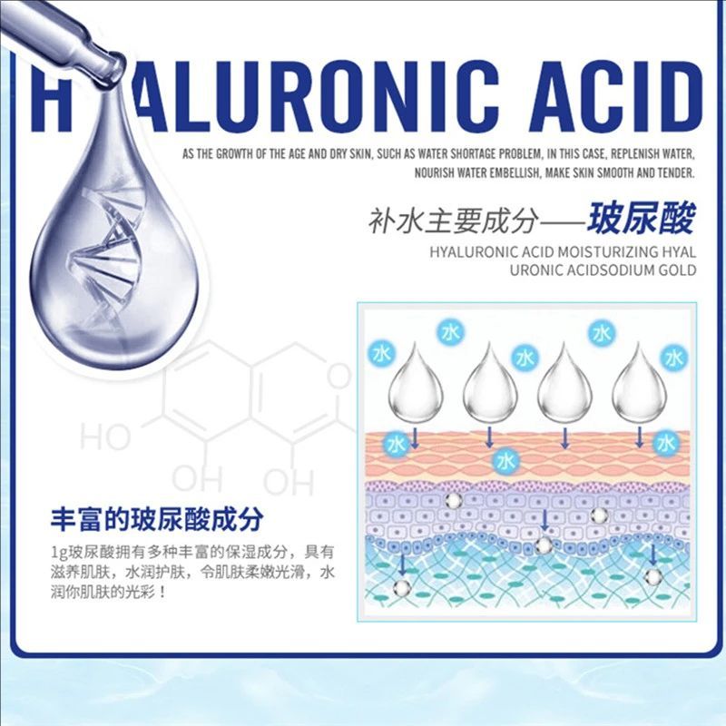 BIOAQUA Brand Hyaluronic Acid Facial Pore Cleanser Moisturizing Deep Cleaning Washing Whitening Hydrating Tender Face Skin Care