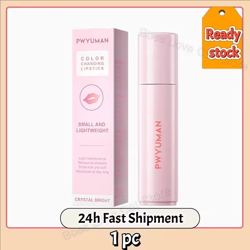 Fast Lightening Pink Lip Bleaching For Dark Lips Remove Melanin Lip Balm Sexy Rose Magic Lip Oil Whitening Moisturizing Makeup