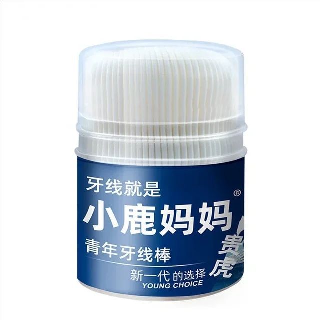 50pcs Teenager Toothpicks Teeth Stick Tooth Cleaning Interdental Brush Dental Floss Pick Dental Floss Picks Oral Hygiene Care
