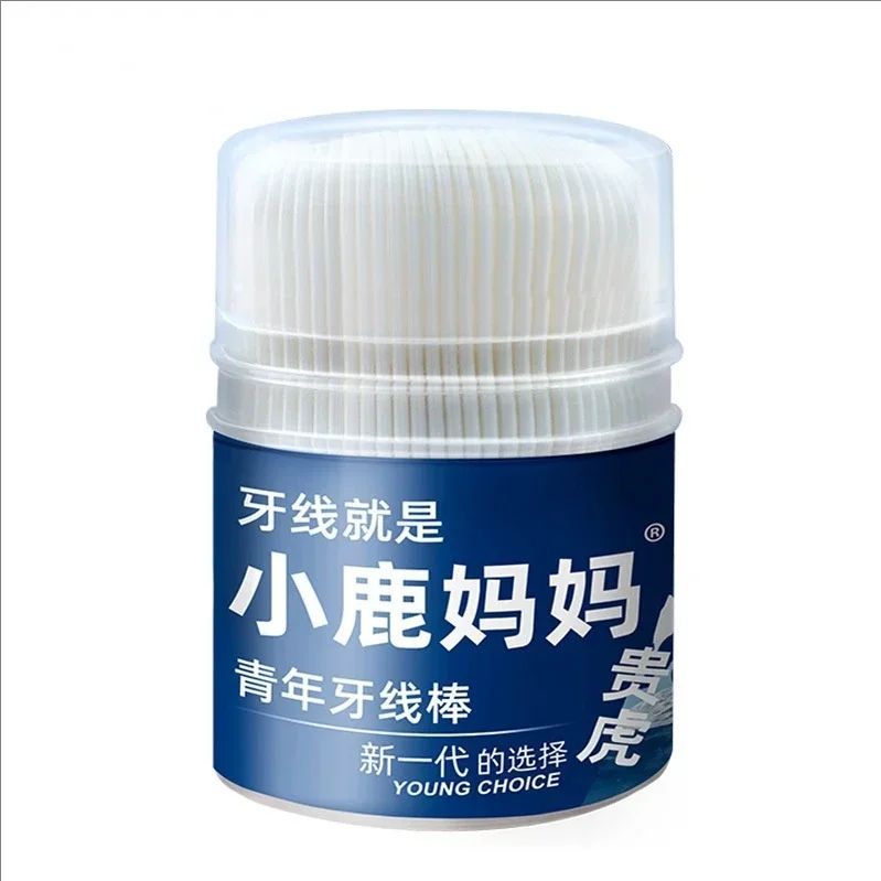 50pcs Teenager Toothpicks Teeth Stick Tooth Cleaning Interdental Brush Dental Floss Pick Dental Floss Picks Oral Hygiene Care